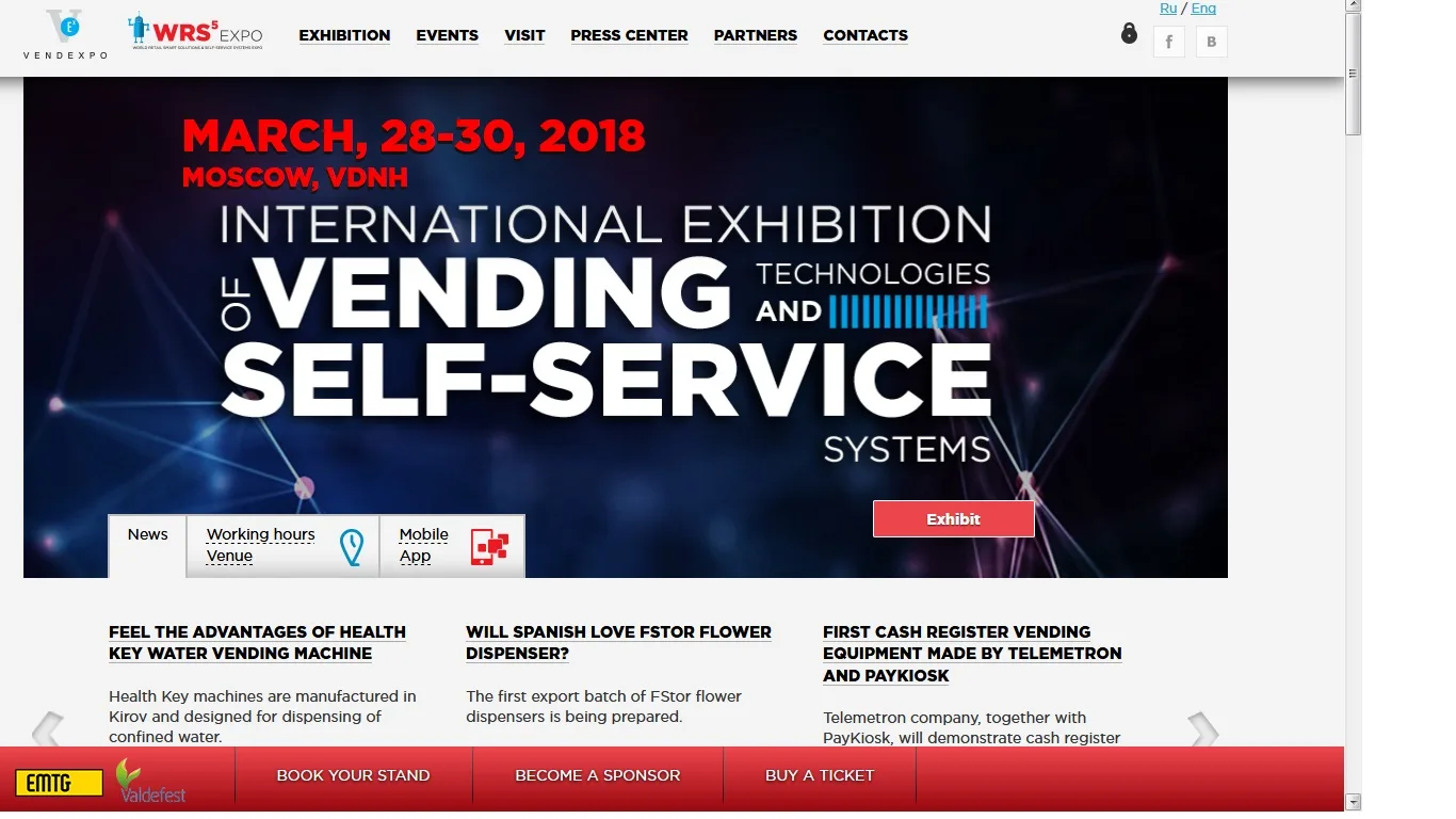EXPO March, 2018 in Moscow: Vending Technologies & Self-Service Systems in Eastern Europe 
